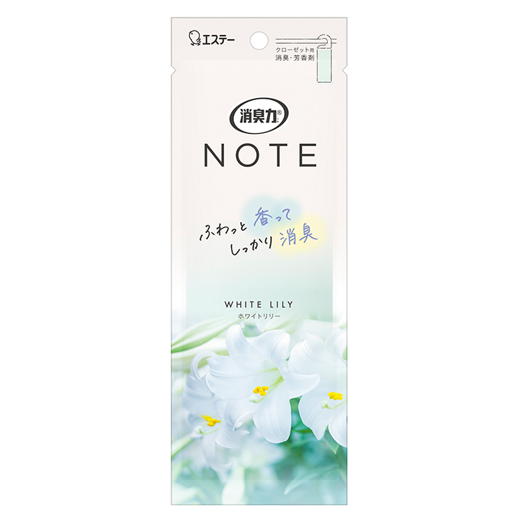 消臭力 NOTE クローゼット用